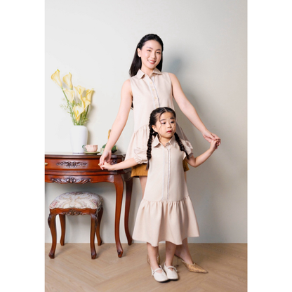 (LIMITED) Ayaco Nuna Top - Creme (Skirt)