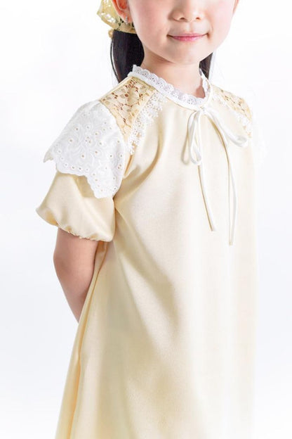 Mini Joo Yi Dress