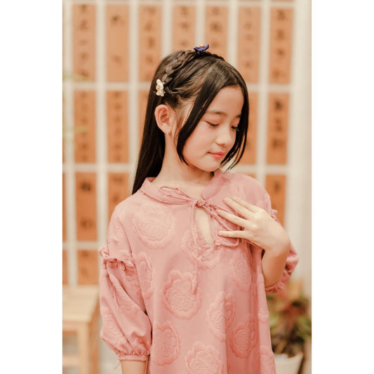 Ayaco x Diana Mini Jiro Floral Dress