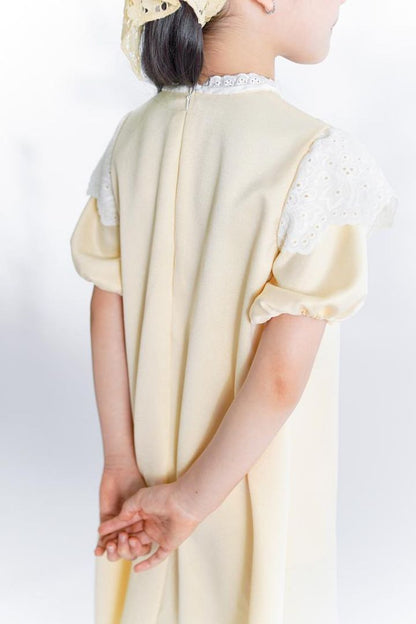 Mini Joo Yi Dress
